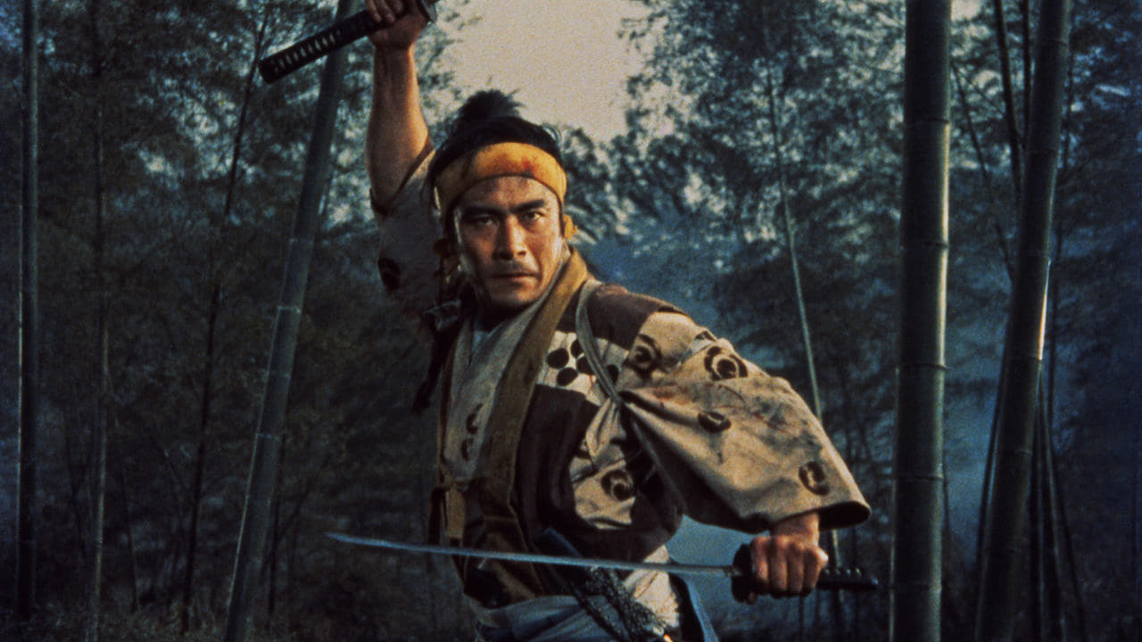 دانلود فیلم Samurai II: Duel at Ichijoji Temple 1955