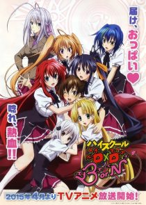 دانلود انیمه High School DxD100222-1950249778