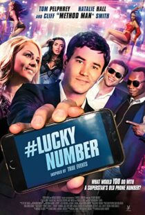 دانلود فیلم #Lucky Number 2015109529-2087674636