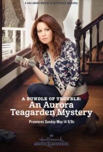 دانلود فیلم A Bundle of Trouble: An Aurora Teagarden Mystery 2017101686-1835440731