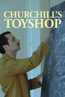 دانلود مستند Churchill’s Toyshop 2015103560-1518503717