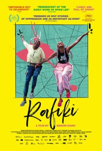 دانلود فیلم Rafiki 2018105211-2109155454