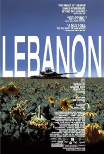 دانلود فیلم Lebanon 2009107646-78577636