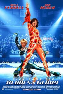 دانلود فیلم Blades of Glory 2007105893-1983670906