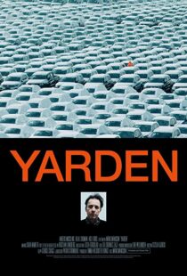 دانلود فیلم The Yard 2016103793-1352022074