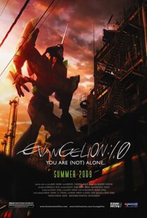 دانلود انیمه Evangelion: 1.0 You Are (Not) Alone 2007101909-93916669