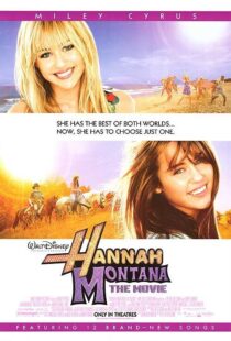 دانلود فیلم Hannah Montana: The Movie 2009106555-824810578