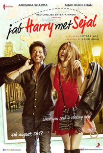 دانلود فیلم هندی Jab Harry Met Sejal 2017107384-1592397371