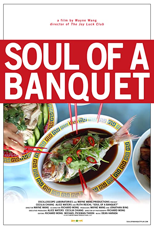 دانلود مستند Soul of a Banquet 2014