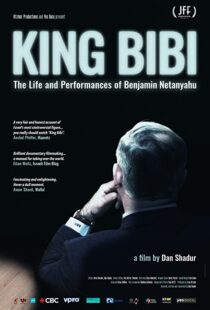 دانلود مستند King Bibi 2018104699-1879368087