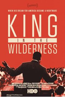 دانلود مستند King In The Wilderness 2018103315-835147414