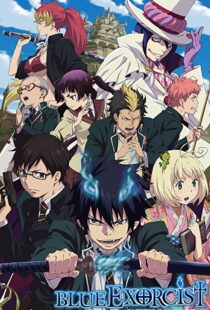 دانلود انیمه Blue Exorcist107088-1875135364