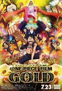 دانلود انیمه One Piece Film: Gold 2016101061-15682006