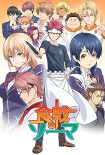 دانلود انیمه Food Wars101346-2096920507