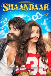 دانلود فیلم هندی Shaandaar 2015108518-2133920934