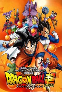 دانلود انیمه Dragon Ball Super102901-1575842898