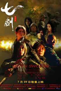 دانلود فیلم کره ای Seven Swords 2005105802-2035900784