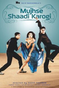 دانلود فیلم هندی Mujhse Shaadi Karogi 2004105779-189881881