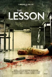 دانلود فیلم The Lesson 2015109356-1712064559