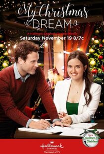 دانلود فیلم My Christmas Dream 2016101008-1883443000