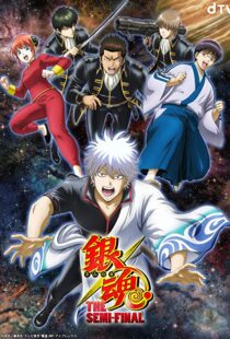 دانلود انیمه Gintama: The Semi-Final105660-234810554