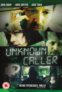 دانلود فیلم Unknown Caller 2014108015-1472748678