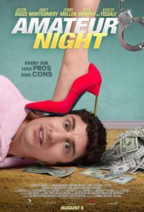 دانلود فیلم Amateur Night 2016110109-1745250451