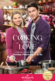 دانلود فیلم Cooking with Love 2018104429-1646947282