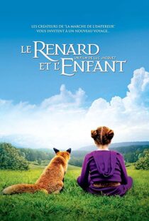 دانلود فیلم The Fox & the Child 2007109637-61806968