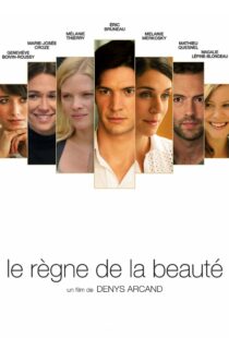 دانلود فیلم An Eye for Beauty 2014111893-2071969425