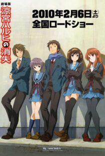 دانلود انیمه The Disappearance of Haruhi Suzumiya 2010111431-1083500060