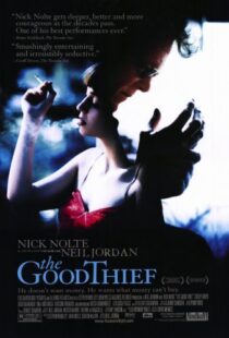 دانلود فیلم The Good Thief 2002113194-68007250