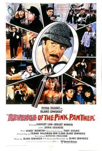 دانلود فیلم Revenge of the Pink Panther 1978114981-570854725