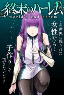 دانلود انیمه World’s End Harem112767-417342688