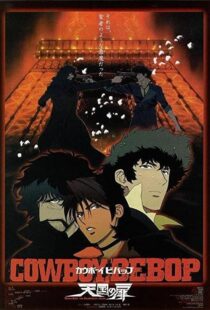 دانلود انیمه Cowboy Bebop: The Movie 2001113239-458592305