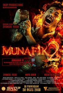 دانلود فیلم Munafik 2 2018113460-1413370674