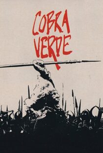 دانلود فیلم Cobra Verde 1987111330-1113721688