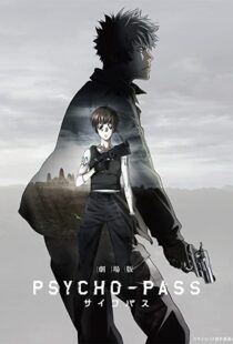 دانلود انیمه Psycho-Pass: The Movie 2015110882-1042136616