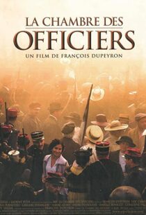 دانلود فیلم The Officer’s Ward 2001113081-1015909639