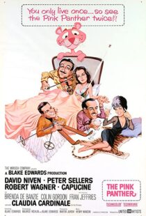 دانلود فیلم The Pink Panther 1963115017-1037992352