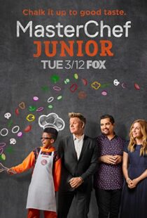 دانلود سریال MasterChef Junior112030-1942460226