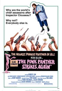 دانلود فیلم The Pink Panther Strikes Again 1976115024-1849247086