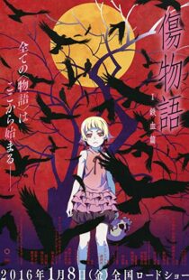 دانلود انیمه Kizumonogatari Part 1: Tekketsu 2016110899-992224187