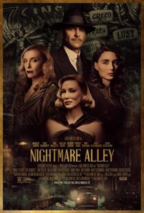 دانلود فیلم Nightmare Alley 2021115333-552738783