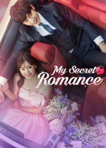 دانلود سریال کره ای My Secret Romance85436-822045831