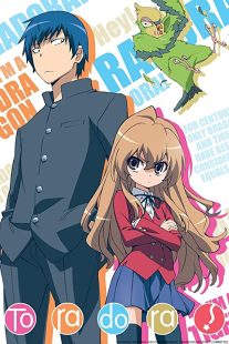 دانلود انیمه Toradora!112477-1544301663