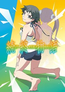 دانلود انیمه Zoku Owarimonogatari112364-1981191366