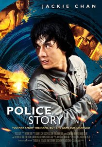 دانلود فیلم Police Story 1985197300-1093771397