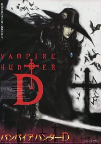 دانلود انیمه Vampire Hunter D: Bloodlust 2000199003-434821927