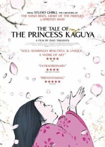 دانلود انیمه The Tale of The Princess Kaguya 2013198998-1164809852